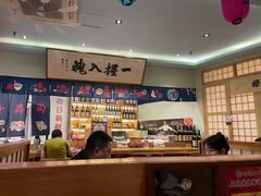 -鮨桐日本料理(望京店)