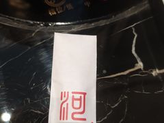 -泰河谷·豆捞