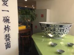 -海碗居(王府井店)