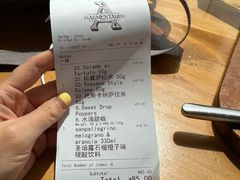 -Alimentari早午餐(安福路店)