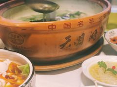 -风味小馆(天目湖宾馆店)