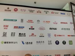 -吾悦广场(南京鼓楼店)