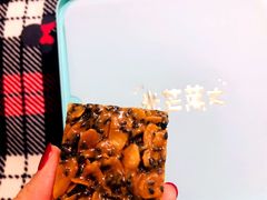 -台灣光芒手作(万安街店)