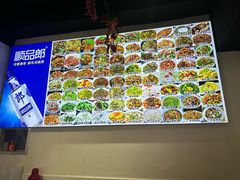 -江西广丰土菜馆(华亭老街店)