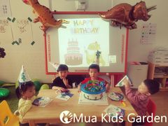 -MuaKids Garden