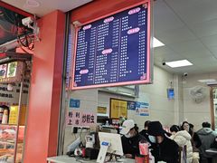 -舒记粉店(七星路店)