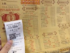 -堂瓦里·传统赣菜(第一街区店)