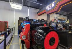 -嗨翻Hi-Fun竞技主题乐园·蹦床团建生日聚会(五棵松华熙店)