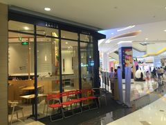 -文叔·湖北名小吃·小龙虾(华强北店)