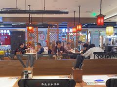 -和府捞面·大师店(上海漕宝路日月光店)