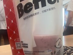 -Blueglass酸奶(华贸购物中心店)