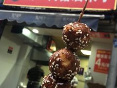 门面-邓记新一代糖油果子(四川煤管局供销公司职工宿舍店)