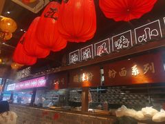 -周小波重庆小面·重庆名小吃(邹容路店)