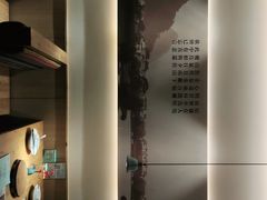 -蜜桃餐厅·伴山(湖滨商业街店)