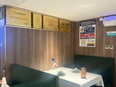 -湘中缘·湖南菜(娄底驻京办店)