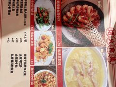 -避风塘·金牌店·夜宵(金玉兰店)