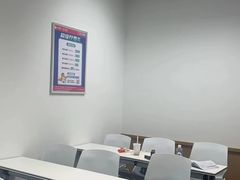 -启德考培雅思托福留学(香洲校区)