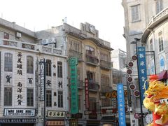 -汕头市小公园