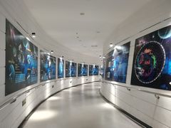 -梦东方未来世界航天主题乐园