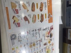 -DOUTOR德咖伦(吴江路店)