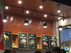 -爱辣屋咕噜鱼