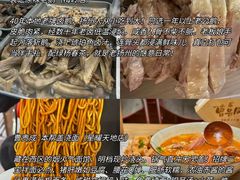 -陈记菜馆·非遗淮扬菜(东关街教场店)