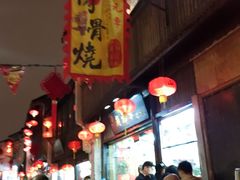 -赵元章肉骨烧(山塘街店)