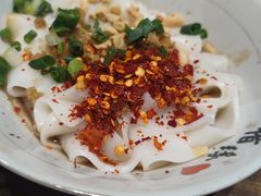 葱油拌粉-盟重烧烤(高正街店)