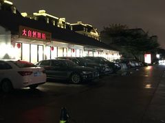 -大自然醉鹅·铁锅火焰鹅(上海联洋店)
