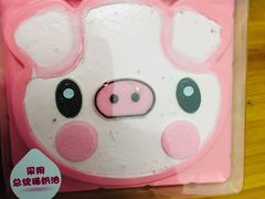 -全家便利店(仁庆路店)