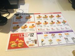 菜单-麦当劳(海岸城店)