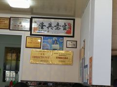 -芸海阁·农家私房菜(沙家浜景区出口店)