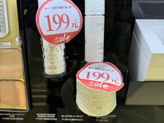 -国药中服免税(北京坊店)