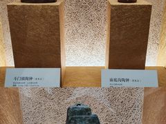 -大钟寺古钟博物馆