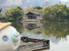 -明仕田园