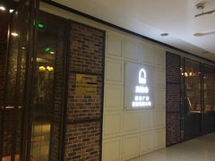 -真枪会射击俱乐部(河西中央公园店)
