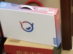 -联想直营店(上海园区店)