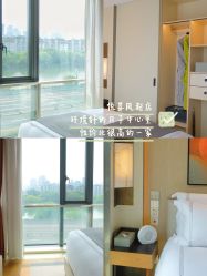 -悦芽母婴护理月子中心(凤起潮鸣府店)