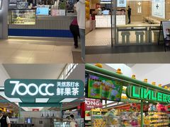-杉杉奥特莱斯广场(哈尔滨店)