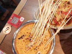 -肖四女乐山跷脚牛肉(世博源店)