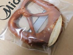 德式碱水包-那家面包房(珠江路店)