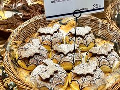 -都恩客(高岛屋百货店)