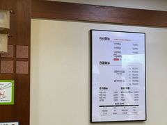 菜单-蚂蚁家辣炒章鱼(海云台店)