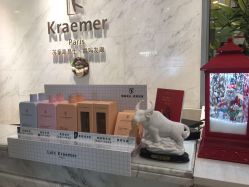 -Kraemer Paris  苏豪路易士·嘉玛发廊