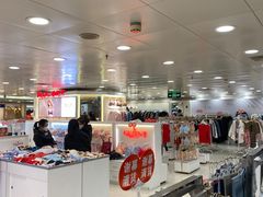 -上海置地广场(南京东路店)