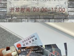 -宁波美术馆