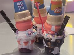 -DQ·蛋糕·冰淇淋(红旗街万达店)