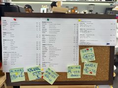 -Sips&Lick茶兰咖啡(五道口店)