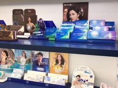 -宝岛眼镜(福中店)