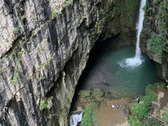 -鹿院坪生态旅游景区